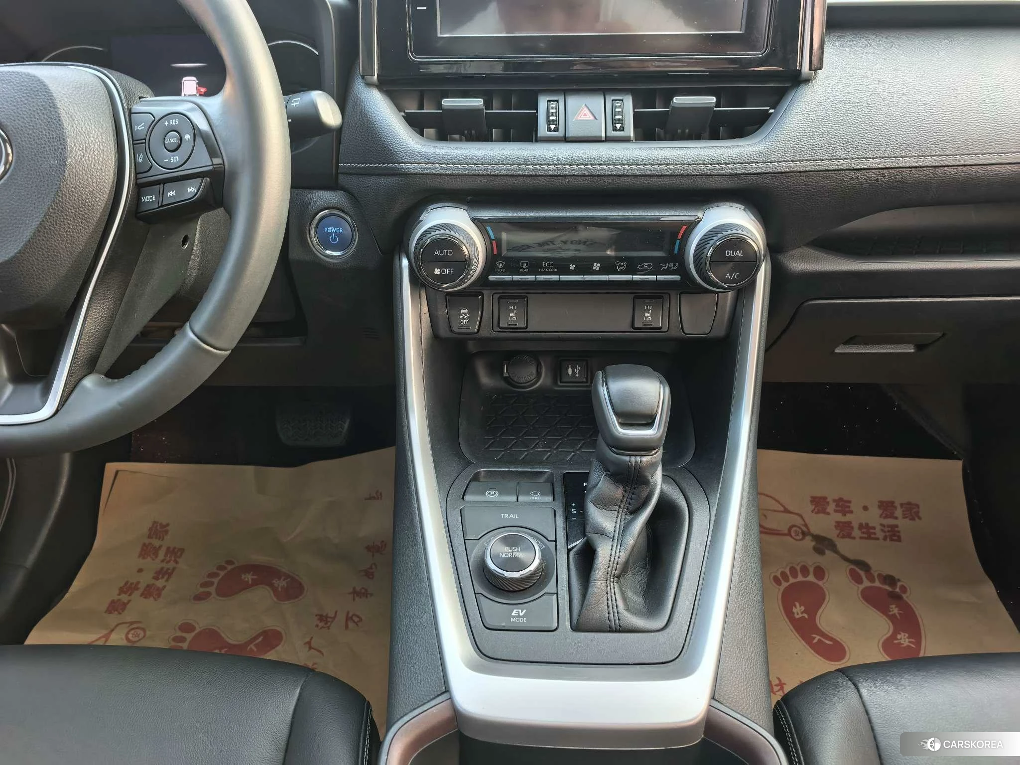 Toyota RAV4 Rongfang id 4467919 из Китая 15