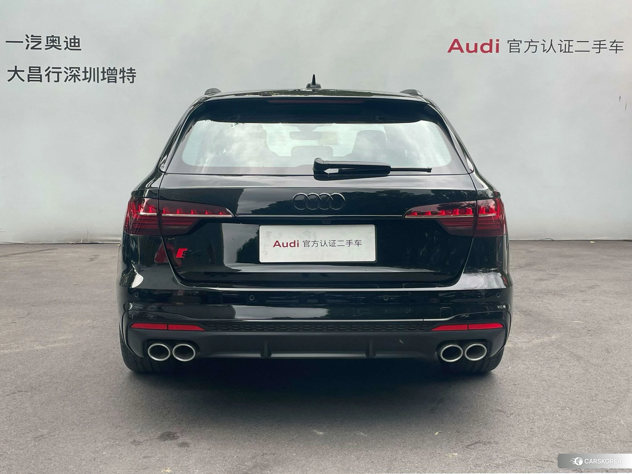 Audi S4 id 4440877 из Китая 19