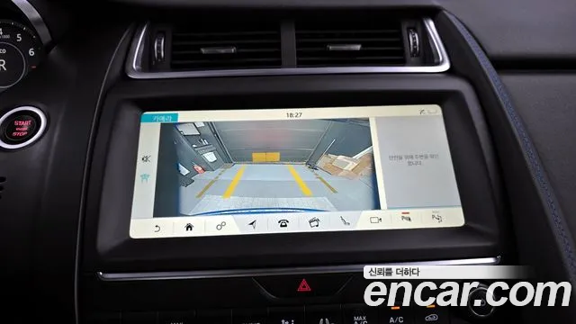 Jaguar E-PACE id 2791407 из Кореи 16