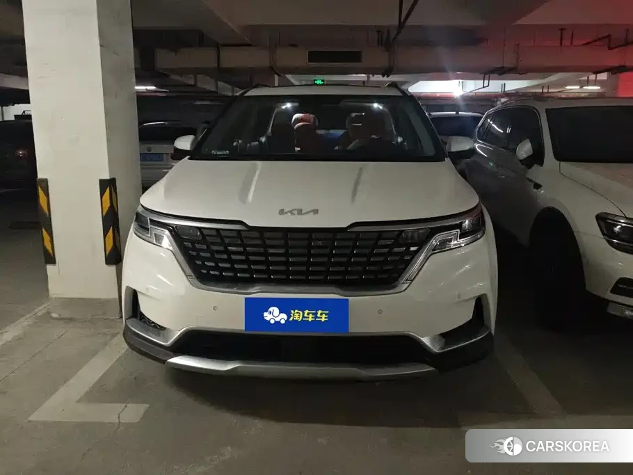 Kia Jiahua id 4654555 из Китая 12