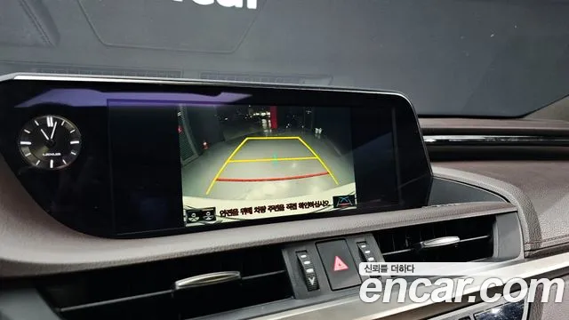 Lexus ES300h 7th generation id 2700962 из Кореи 16