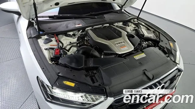 Audi A7 (4K) id 2936715 из Кореи 16