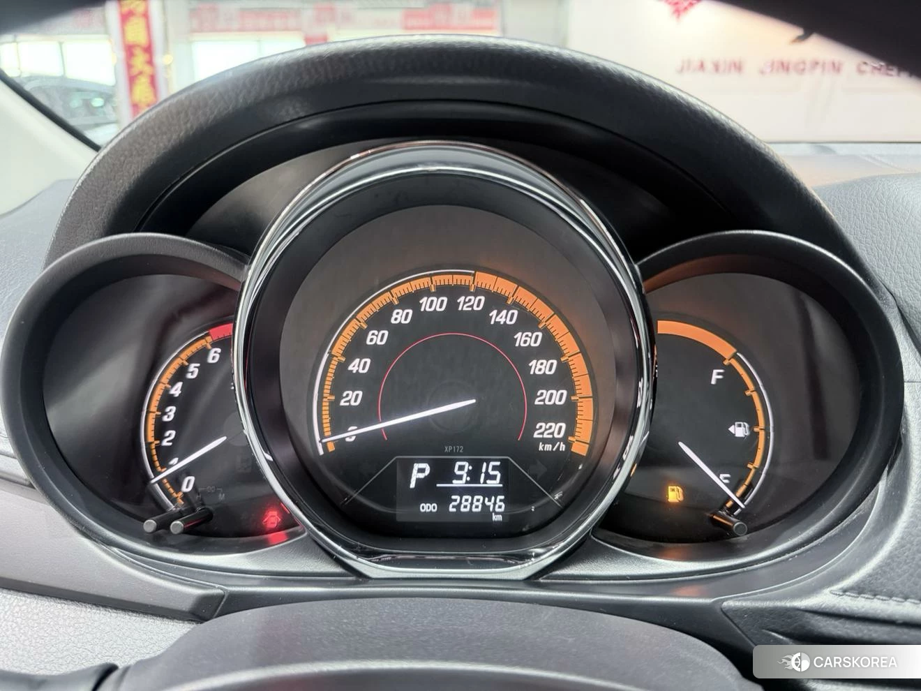 Toyota Yaris L id 4514835 из Китая 23