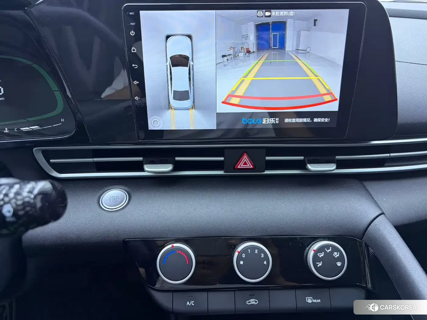 Hyundai Elantra id 4576357 из Китая 12