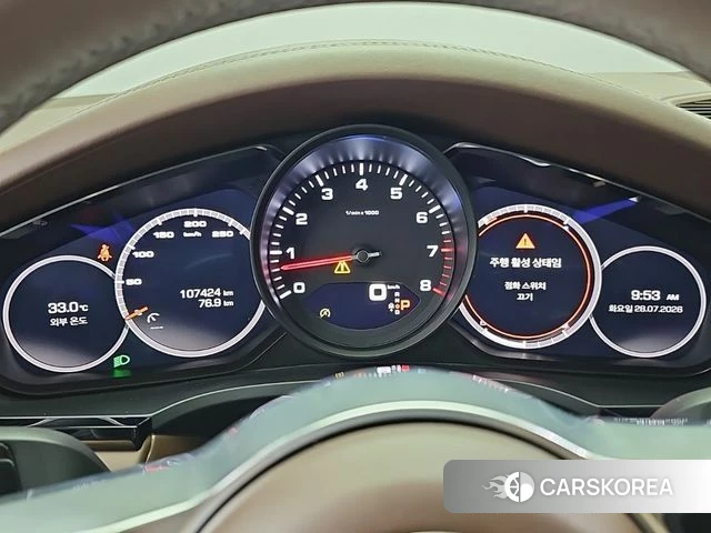 Porsche Cayenne (PO536) id 4642305 из Кореи 15