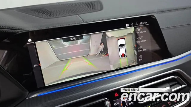 BMW X6 (G06) id 2655164 из Кореи 16