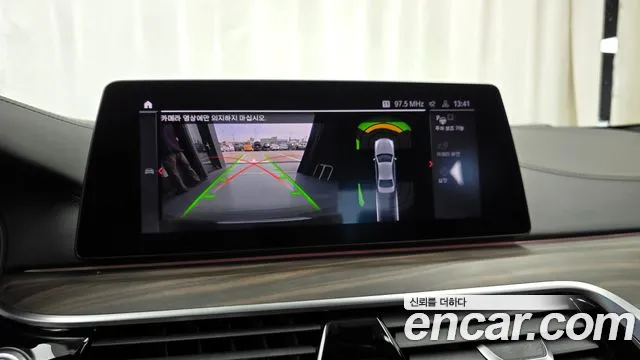 BMW 5 Series (G30) id 2699457 из Кореи 16