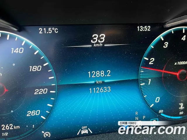 Mercedes-Benz GLC-Class X253 id 2690344 из Кореи 6