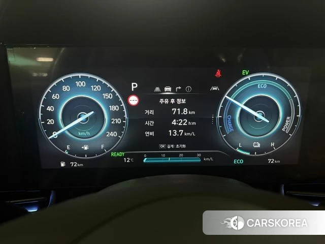 Hyundai The New Avante Hybrid (CN7) id 3792628 из Кореи 11
