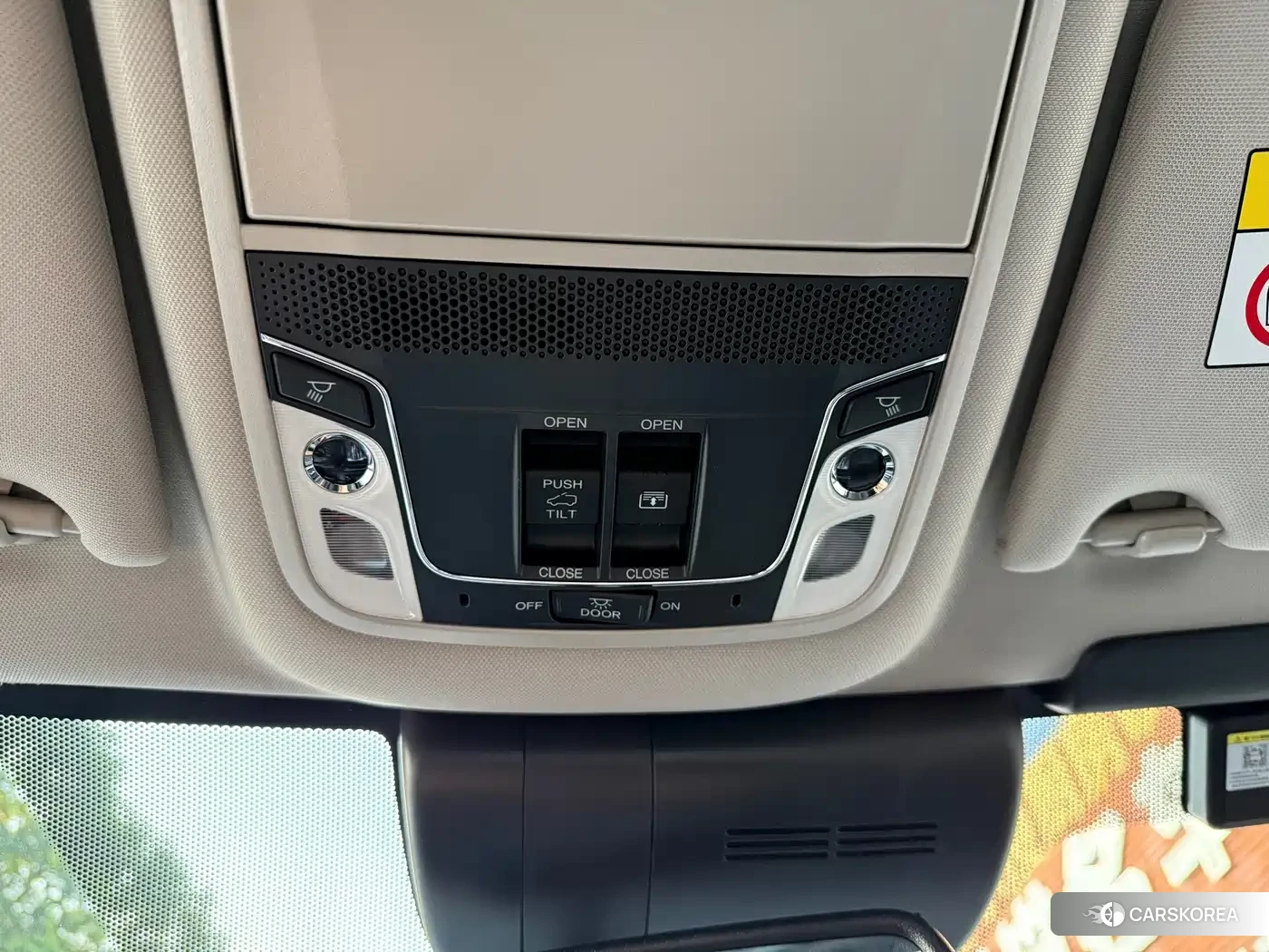 Honda Crown Road id 4669216 из Китая 18