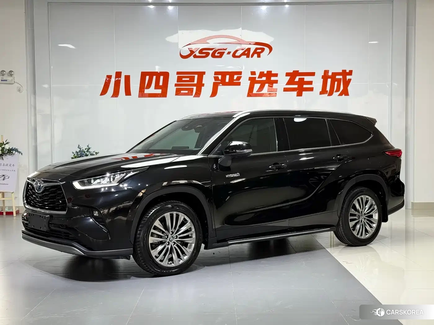 Toyota Highlander id 4539098 из Китая 7
