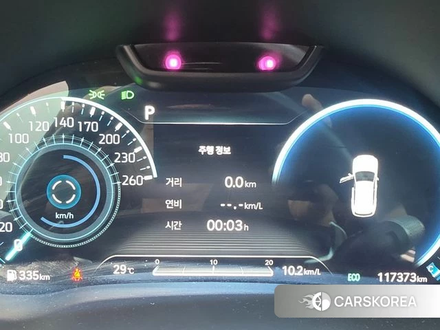 Genesis GV80 id 4737053 из Кореи 16