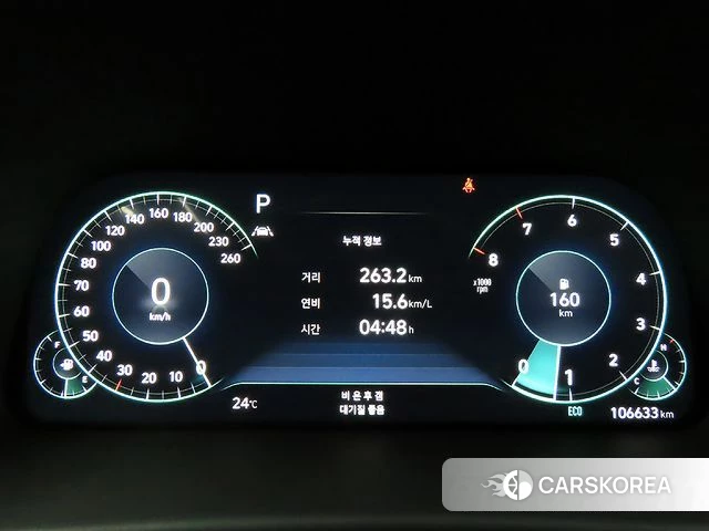 Hyundai Sonata (DN8) id 4383721 из Кореи 15