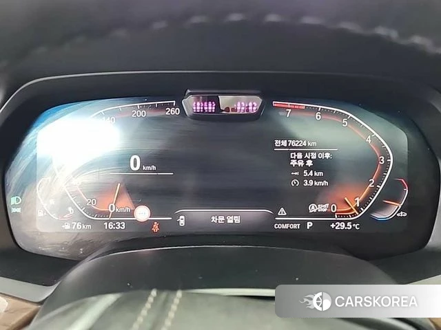BMW X5 (G05) id 4872517 из Кореи 16