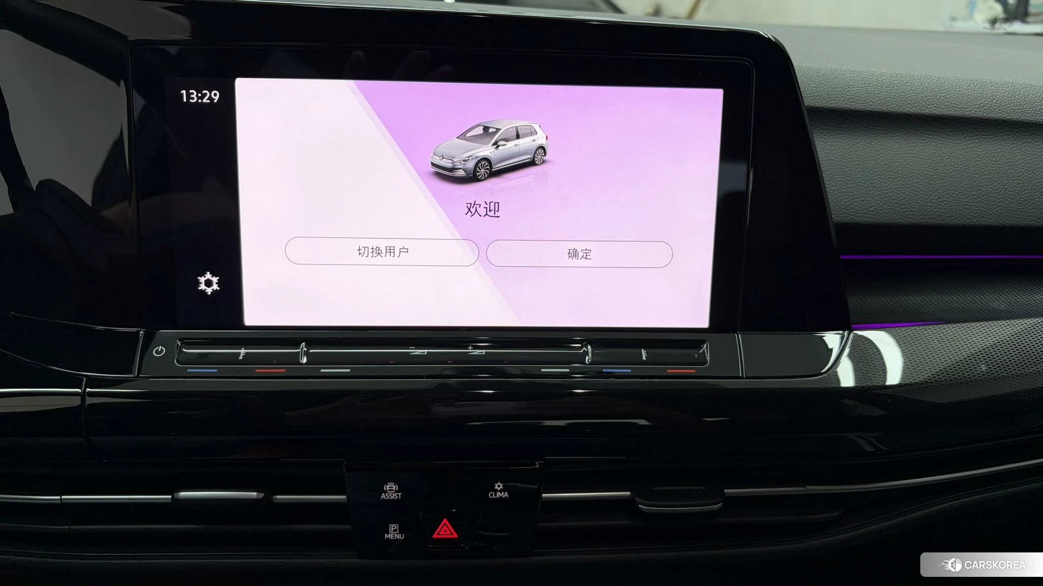 Volkswagen Golf id 4453908 из Китая 13