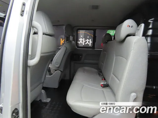 Hyundai The New Grand Starex id 2798053 из Кореи 16