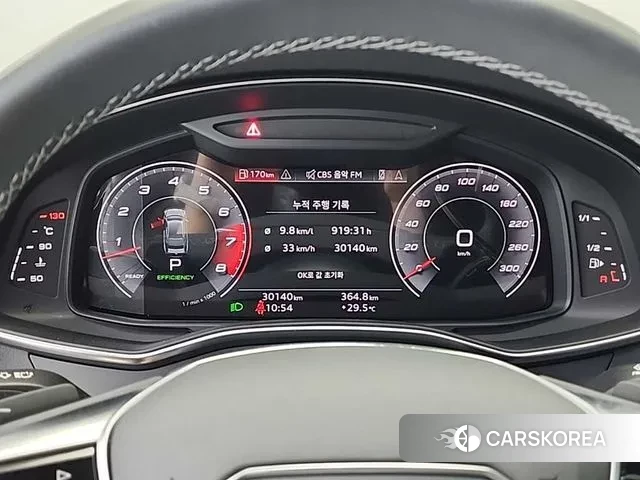 Audi A7 (4K) id 2885334 из Кореи 13