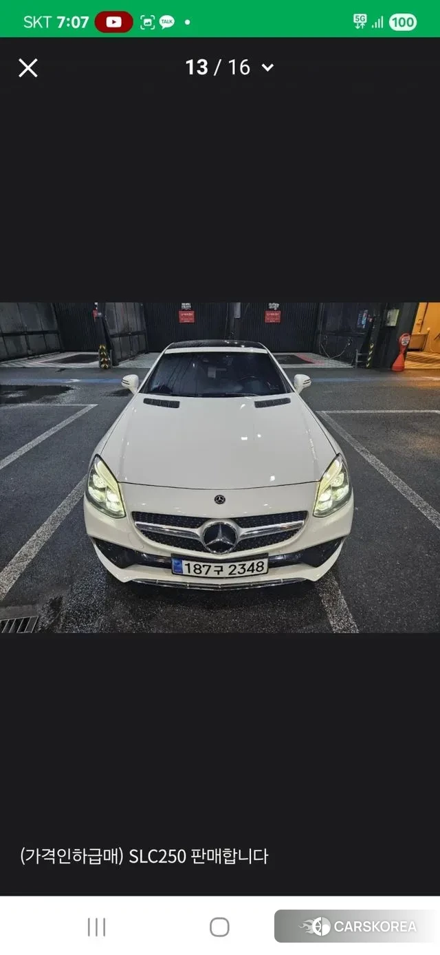 Mercedes-Benz SLC-Class R172 2019 Белый из Кореи, фото 6