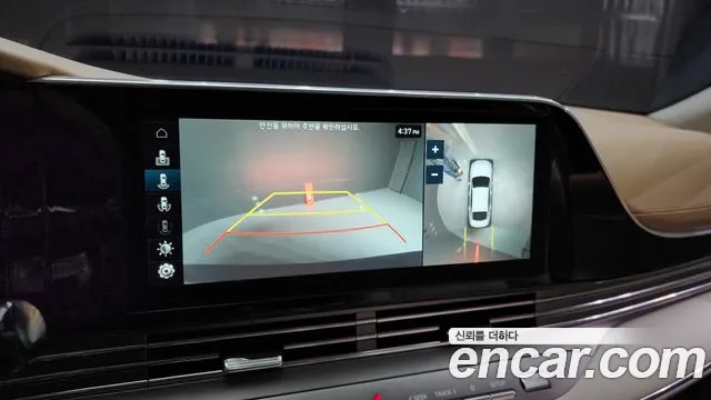 Hyundai The New Grandeur IG id 2649161 из Кореи 16