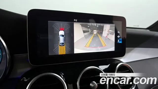 Mercedes-Benz GLC-Class X253 id 2580219 из Кореи 16