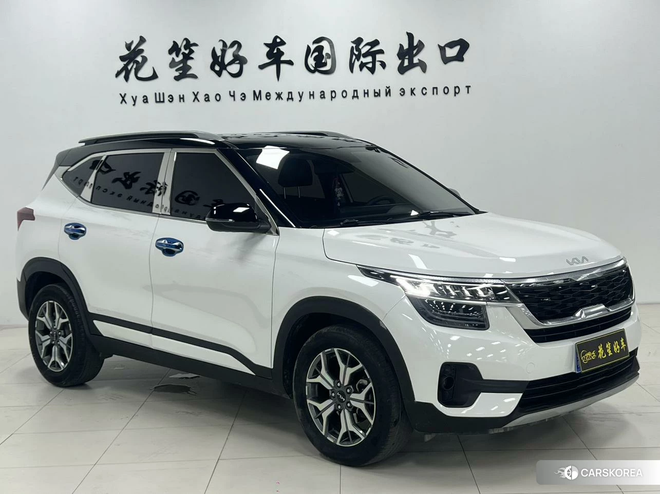 Kia Proud run id 4420781 из Китая 17