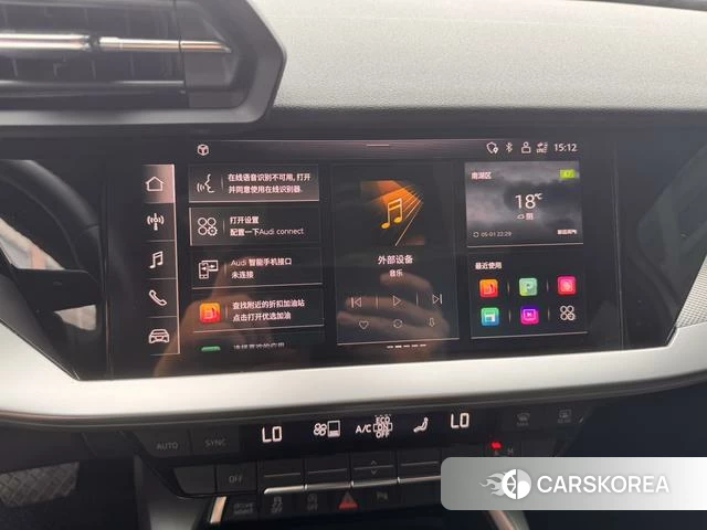 Audi A3 id 4367392 из Китая 14