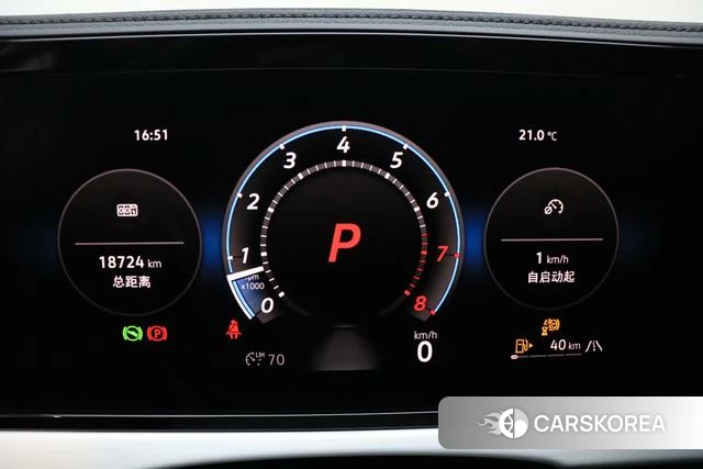 Volkswagen Passat id 4353461 из Китая 16