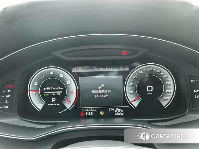 Audi A6L id 3890636 из Китая 8
