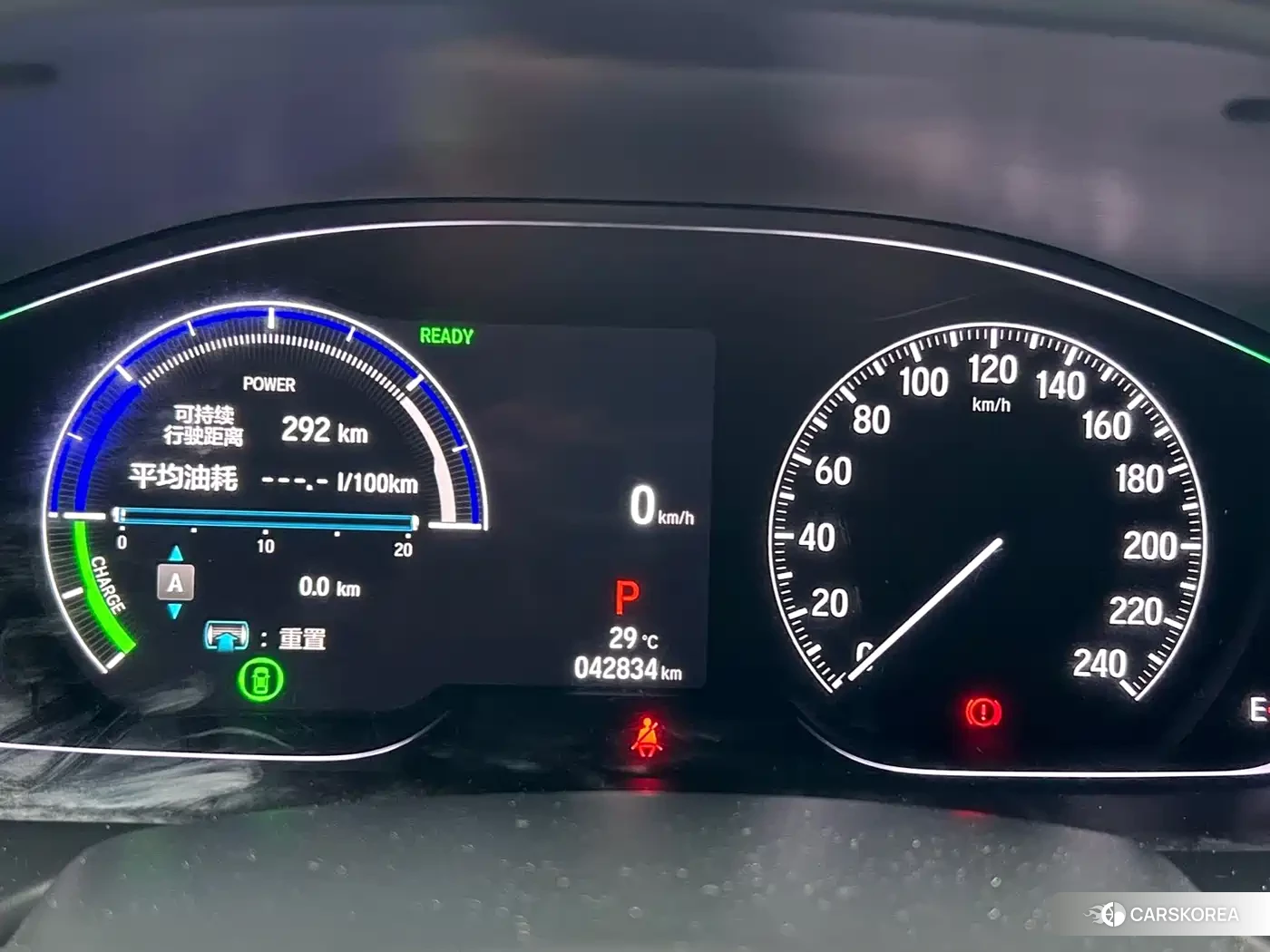 Honda Accord id 4547318 из Китая 18