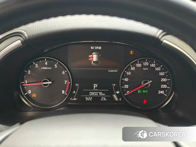 Honda Crown Road 2022 Белый из Китая, фото 6