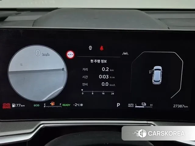 Kia The New Sorento 4th Generation id 3705727 из Кореи 16