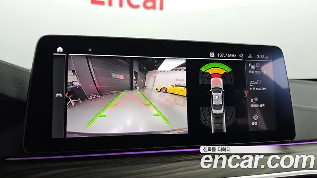 BMW 5 Series (G30) id 2686785 из Кореи 16