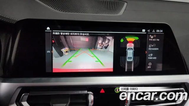 BMW 3 Series (G20) id 2581006 из Кореи 16