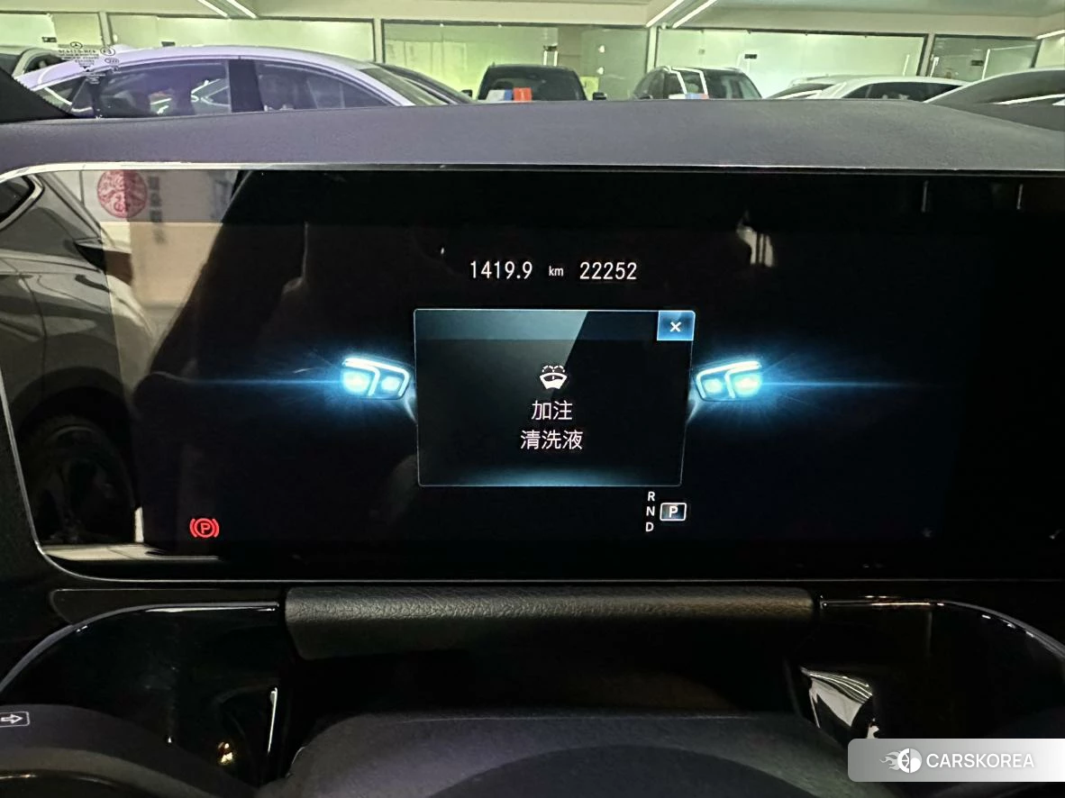 Mercedes-Benz GLA id 4407181 из Китая 8