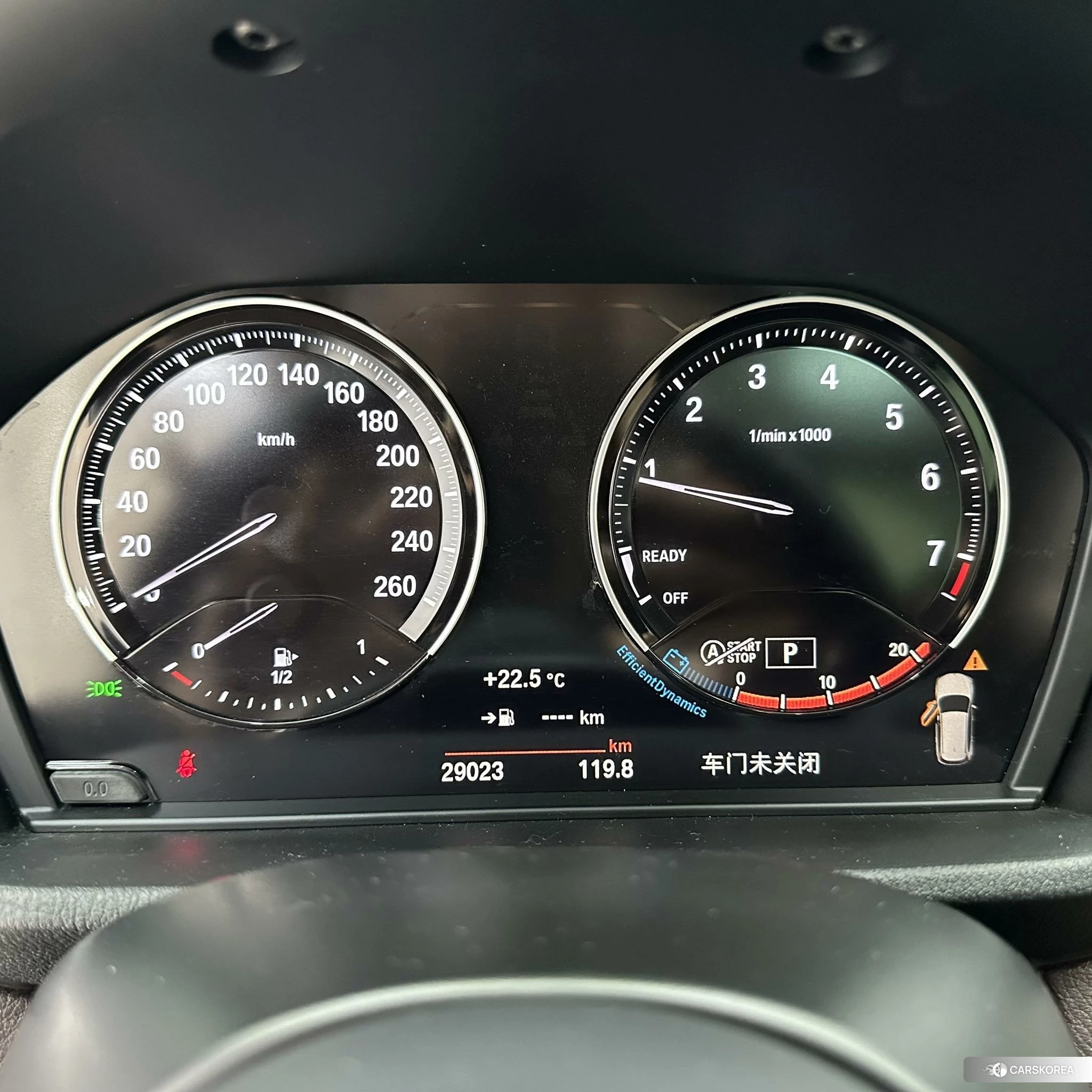 BMW X1 id 4426493 из Китая 14