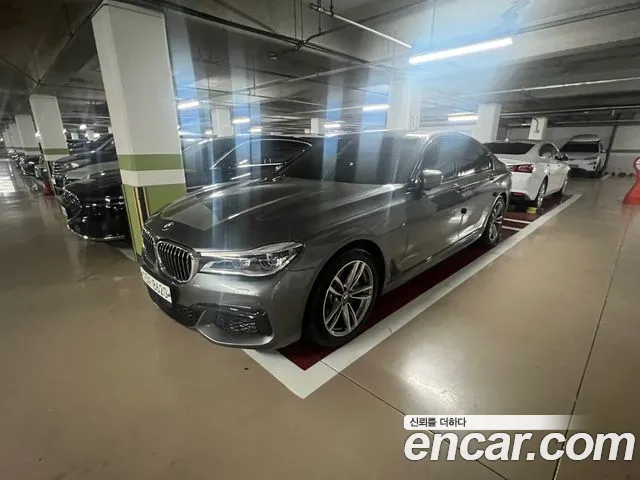 BMW 7 Series (G11) id 2663074 из Кореи 6