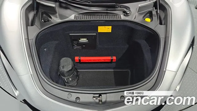 McLaren Artura id 2842333 из Кореи 16