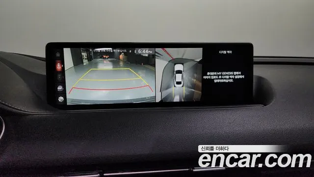 Genesis G80 (RG3) id 2675151 из Кореи 16