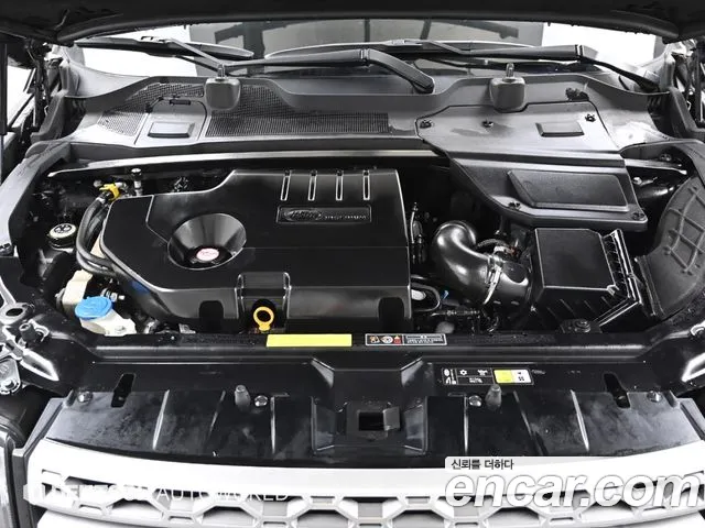 Land Rover Discovery Sports id 2687618 из Кореи 16