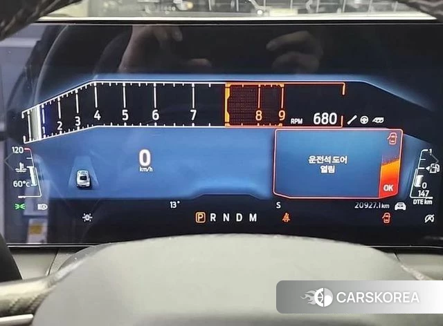 Ford Mustang 7th Generation id 3963447 из Кореи 15