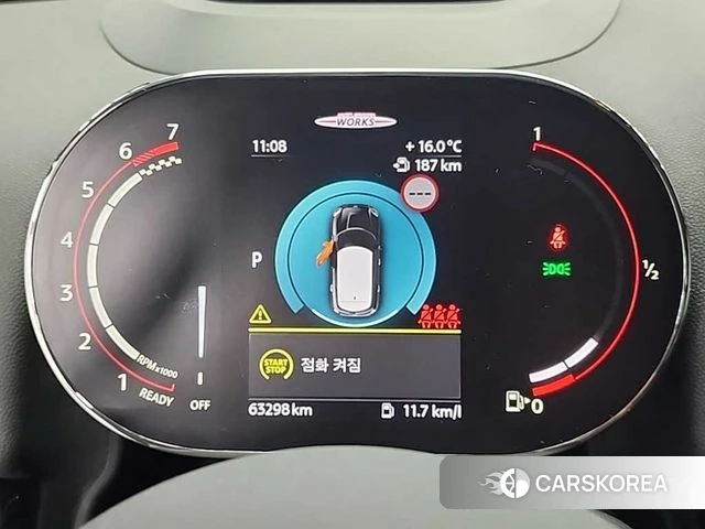 Mini Cooper S Countryman id 3877206 из Кореи 16