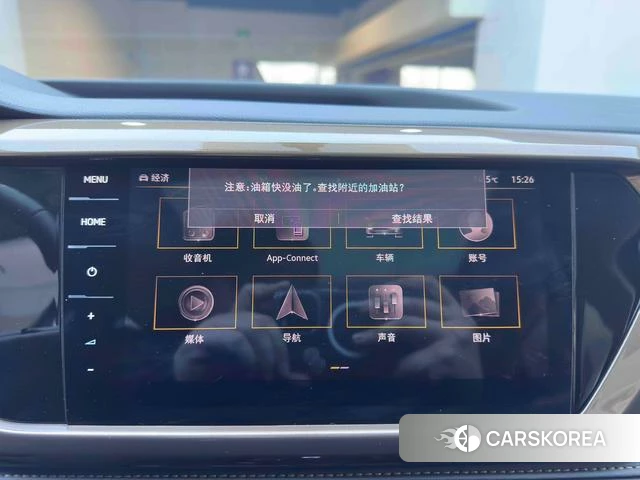 Volkswagen Tuyue id 4271082 из Китая 18