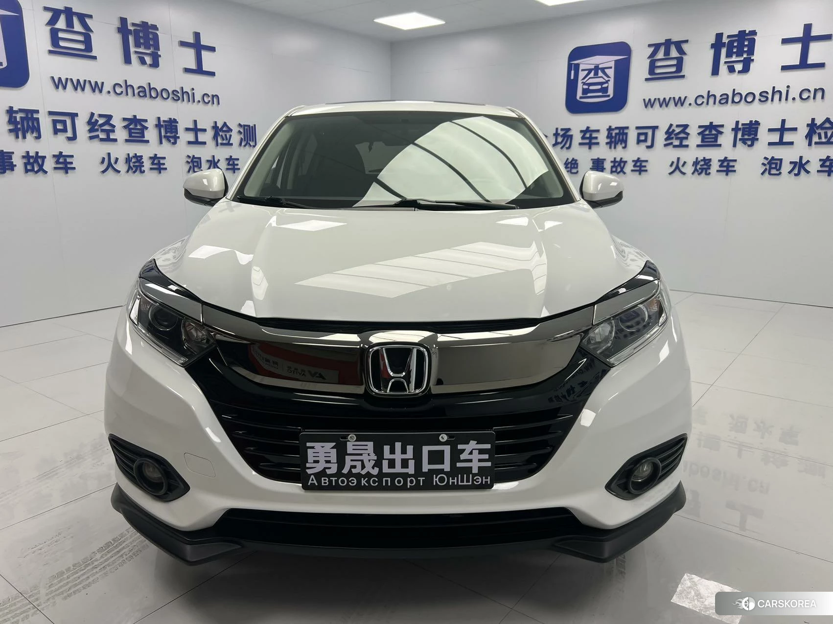 Honda Vezel id 4498932 из Китая 14
