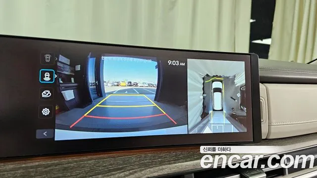 Hyundai Santa Fe (MX5) id 2677259 из Кореи 16