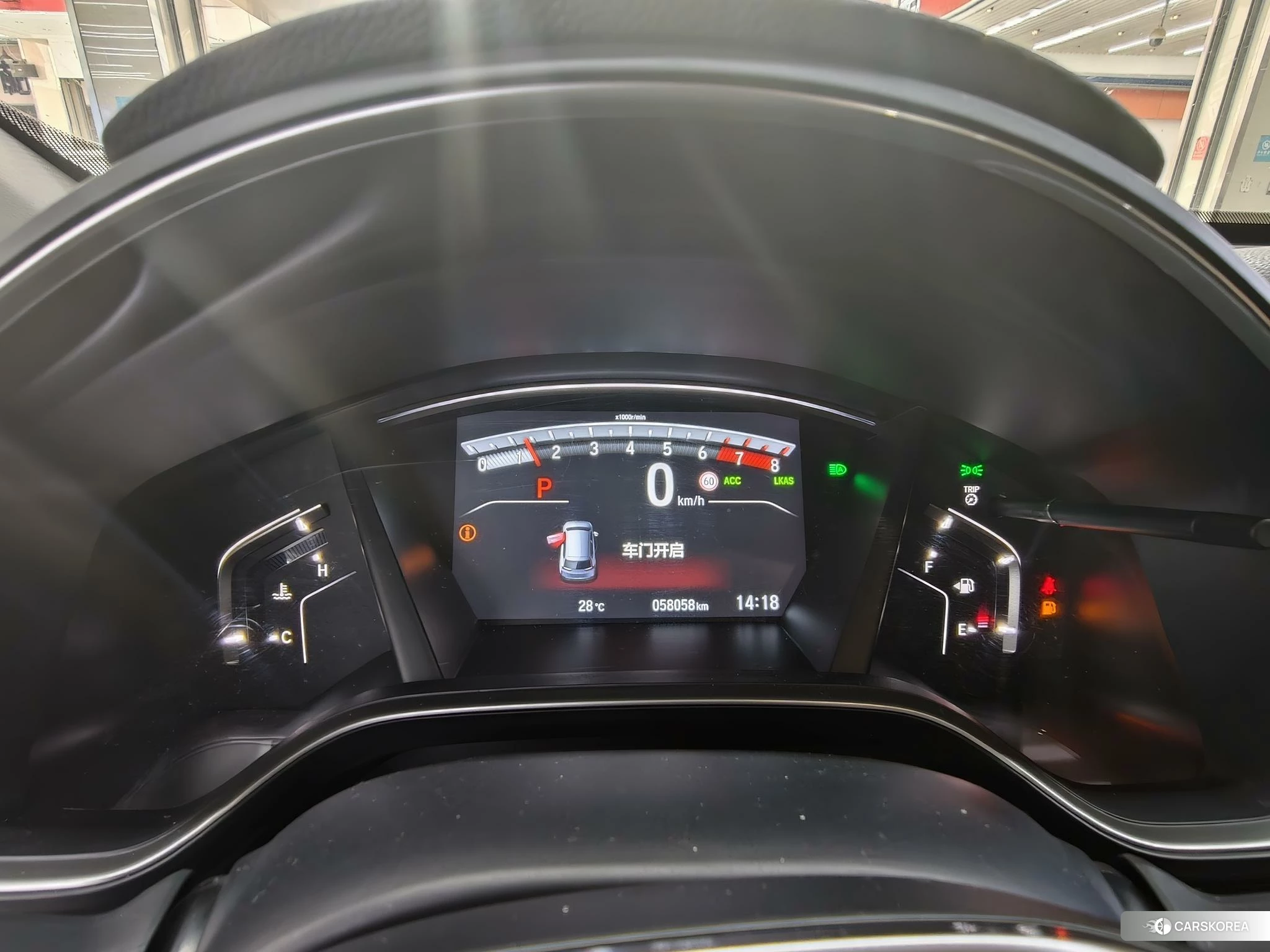 Honda CR-V id 4467898 из Китая 11