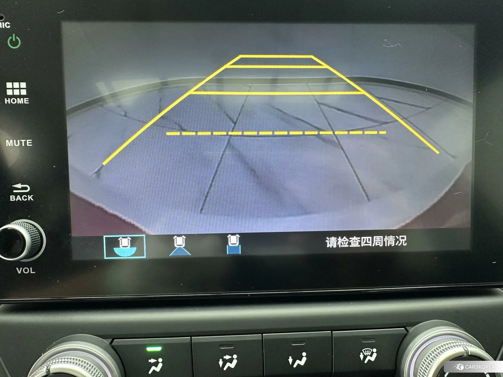 Honda Envix id 4479636 из Китая 14