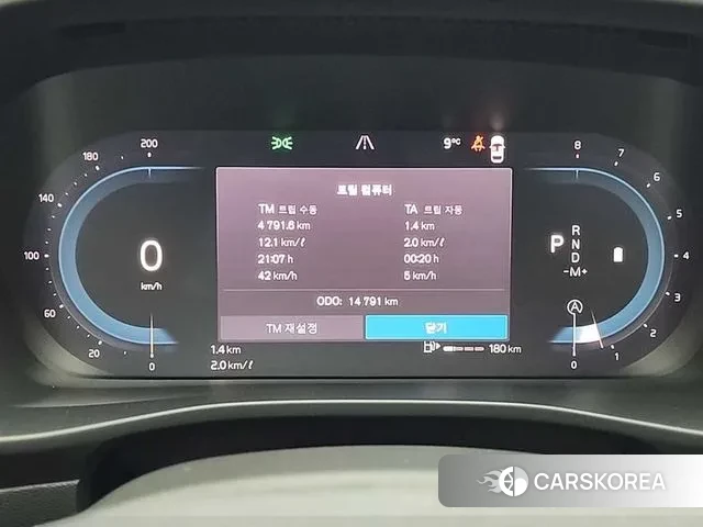 Volvo XC40 2024 Черный из Кореи, фото 6