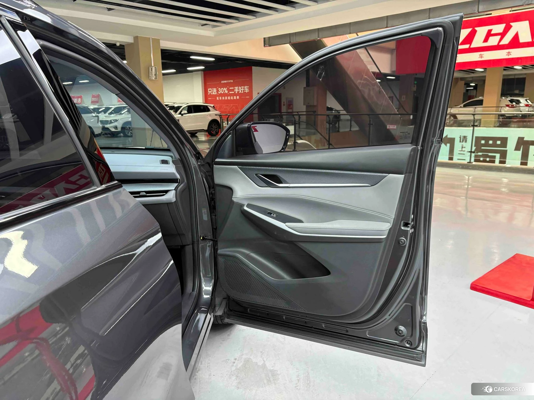 Chang'an CS75 PLUS id 4441225 из Китая 40