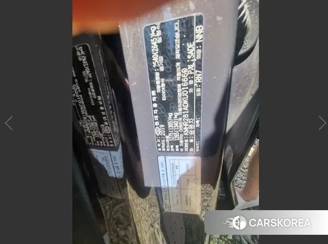 Hyundai Palisade id 3060586 из Кореи 7