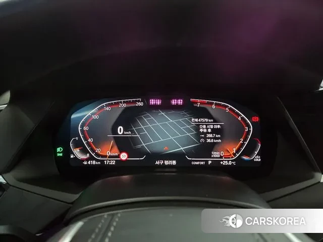 BMW X7 (G07) id 3323254 из Кореи 16